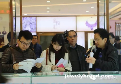 中國珠寶玉石首飾行業協會