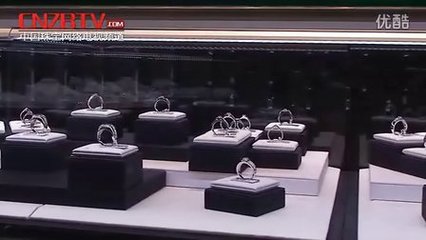 珠寶行業新聞