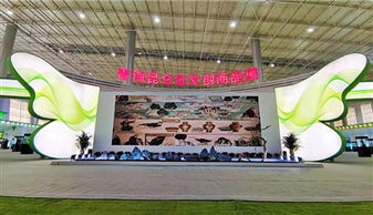 青海昆侖玉文創商品展驚艷亮相西寧市城洽會