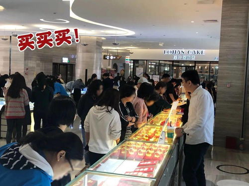 連續5天 沙灣國際珠寶工廠開倉,每克黃金立減100元