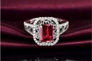 米萊珠寶白18k金1.65克拉紅碧璽結婚定制鉆石戒指