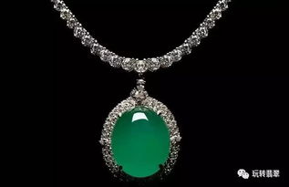 大爺花光10萬積蓄買了塊帝王紫翡翠,結果行家的一句話,自殺了