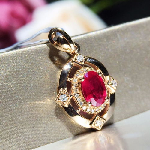 圖 紅寶石吊墜里私下交易可靠 成都藝術收藏品