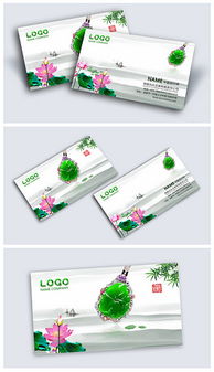 精品首飾圖片素材 精品首飾圖片素材下載 精品首飾圖片大全 