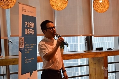 10個項目齊上陣,億歐成功舉辦生活服務業專場路演