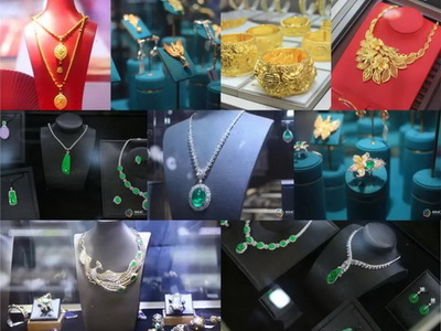 中國國際珠寶展