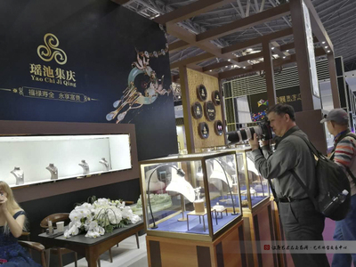 漢唐藝術珠寶交易中心戰略合作伙伴瑤池集慶精彩亮相&ldquo;2017上海國際珠寶首飾展覽會&rdquo;