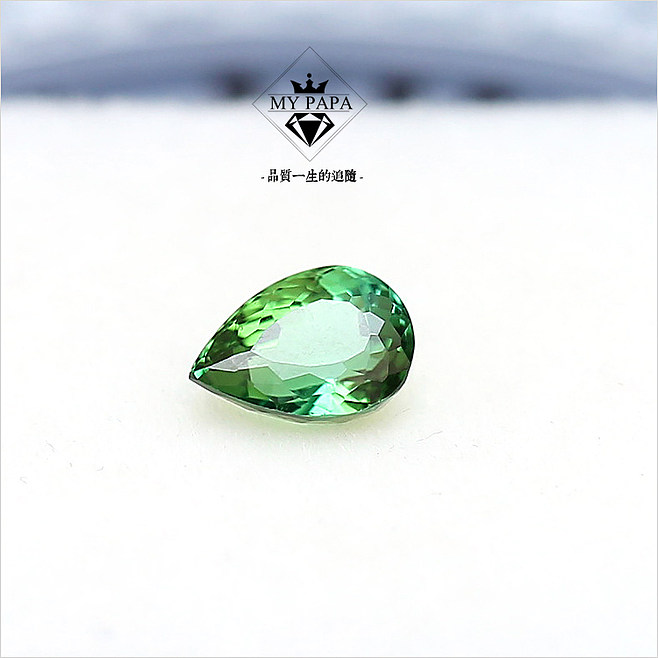 MYPAPA出品 天然彩寶 明艷色彩 1.43克拉水滴形綠碧璽裸石 戒面 : 淘寶臺灣提供MYPAPA出品 天然彩寶 明艷色彩 1.43克拉水滴形綠碧璽裸石 戒面圖片,價格,國際轉(zhuǎn)運(yùn)費(fèi)用等詳細(xì)產(chǎn)品信息,同時推薦更多熱賣珠寶/鉆石/翡翠/黃金產(chǎn)品:MYPAPA出品 天然彩寶 明艷色彩 1.43克拉水滴形綠碧璽裸石 戒面,由支付寶提供擔(dān)保交易(先收貨后付款),安心享受購物樂趣!