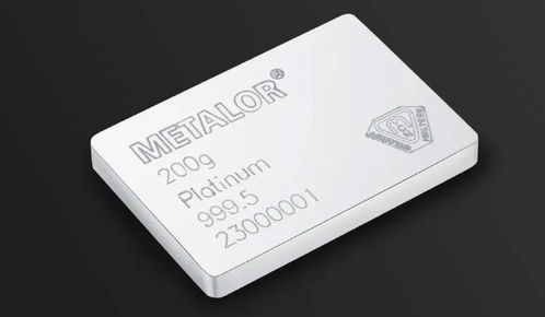 比黃金稀有30倍 中國珠寶 美泰樂聯(lián)名,隆重推出投資鉑金產(chǎn)品