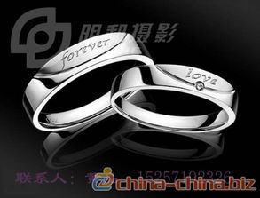 提供珠寶首飾拍攝 珠寶首飾設計服務 圖片 高清大圖 制造交易網