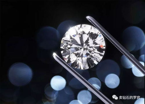 珠寶銷售技巧1094 大區(qū)克拉之星的成交拆解,值得你琢磨100遍