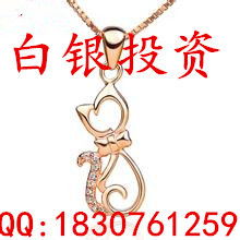 珠寶交易 璀璨背后的商業與藝術