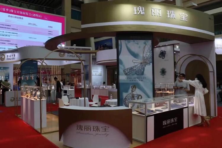 2022上海珠寶首飾展(諸暨站)精彩回顧 璀璨盛宴，珠寶交易新篇章