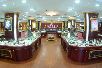 擴內需、保增長、促發展 深圳珠寶行業危機變商機